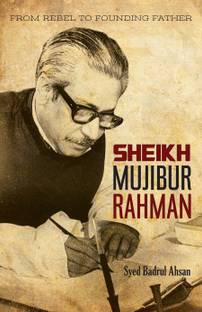 Sheikh Mujibur Rahman