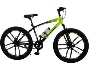 Argon Rafals 26T MTB/Bicycle 26 T (inch) Mountain Cycle