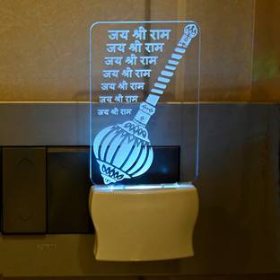 1st Time 3D Illusion Ramrod With Name Jai Shree Ram LED Night Lamp Night Lamp