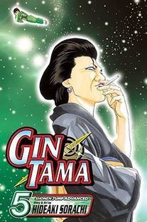 Gin Tama: v. 5
