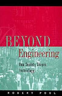 Beyond Engineering
