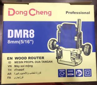 Dongcheng DMR-8 Woodworking Electric Trimmer Wood Milling Engraving Slotting Trimming Machine Hand Carving Machine Wood Router For Trimming Straight Corner Beading Bits for Wood Milling Cutter Rotary Tool & Power & Precision for Creative Wood working (8 mm) Rotary Tool