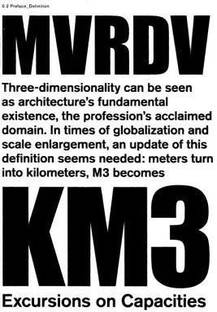 KM3