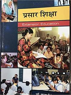 Prasar Siksha Extension Education