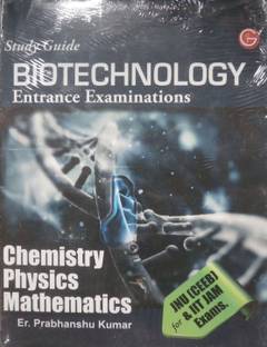 Guide to DRDO Mechanical Engineering  - For JNU (CEEB) & IIT JAM Exams.