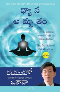 The Miracle of Meditation