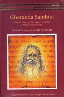 Gheranda Samhita -