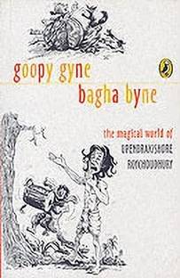 Goopy Gyne Bagha Byne