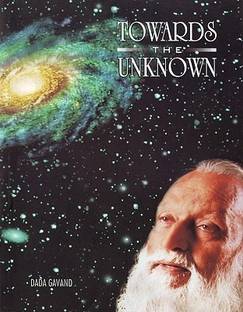 Towards the Unknown
