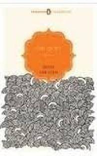 PEG: the Quilt: Stories