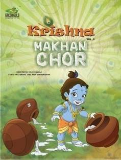 Krishna: Makhan Chor v. 2