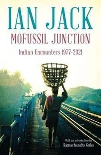 Mofussil Junction