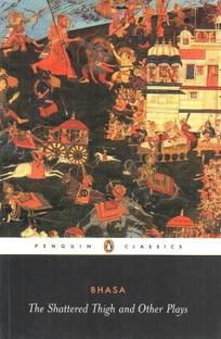 The Shattered Thigh & Other Plays