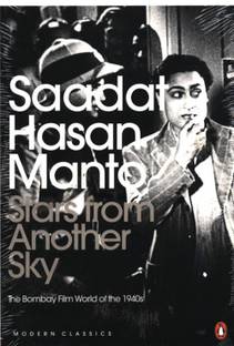 Stars from Another Sky