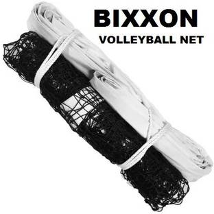 बन्द्या Approved Practice Nylon Volleyball Net ( Pack of 1) 4 Side Tap नेट