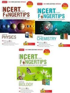 Objective NCERT At Your FINGERTIPS PHYSICS, CHEMISTRY, BIOLOGY COMBO (Paperback, MTG Expert) BY MR BOOKS