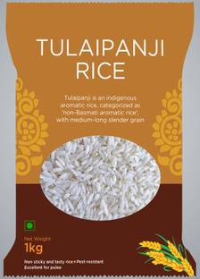 Maitree Tulaipanji Rice Tulaipanji Rice (Medium Grain, Steam)
