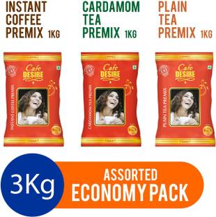 CAFE DESIRE Instant Coffee and Tea Premix Combo | 3Kg Economy Pack | Get 3 different flavours of 1Kg Coffee, 1Kg Cardamom Tea, 1Kg Plain Tea | Makes 255 cups | For manual use - Just add hot water | Suitable for all Vending Machines | Rich Taste as home made | Milk not required Cardamom Instant Tea Vacuum Pack