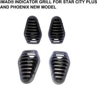 IMAD TRADING PLUS INDICATOR GRILL Bike Headlight Grill