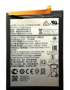 FULL CELL Mobile Battery For  Samsung M11 - HQ-S71