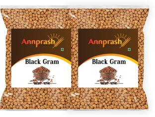 Annprash Chana (Whole)