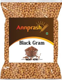 Annprash Chana (Whole)