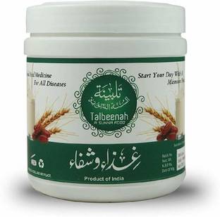 Almasnoon by Al Masnoon talbeenah with dry dates 350 g