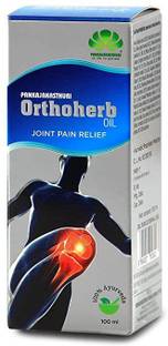 PANKAJAKASTHURI Orthoherb Oil PACK OF-2100ML Liquid