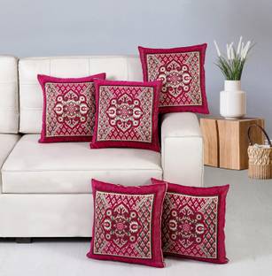 Nendle Jacquard Cushions Cover
