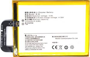 FULL CELL Mobile Battery For  Vivo Y51, Y51L, Y51S ( B-95 )