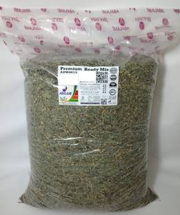 ADILAID Premium Ready Mix 15 kg Dry Young Goat Food