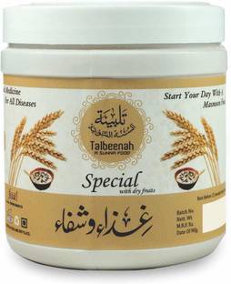 Almasnoon Talbeenah with dry fruits 350 g