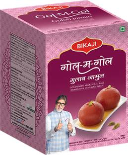 Bikaji gulabjamun 1.25kg Tin