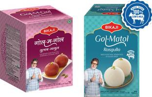 Bikaji Rasgulla and Gulab Jamun 1.25kg Tin