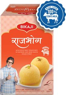 Bikaji Rajbhog 1.25kg Tin