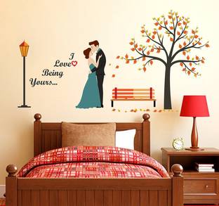 Wallzone 140 cm Love Couple Removable Sticker