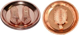 Hind Home Copper Yantra