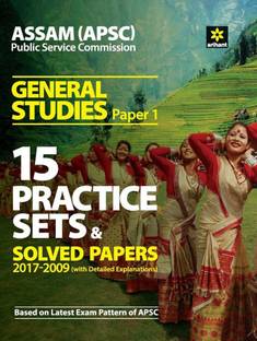 ASSAM Public Service Commission 15 Practice Sets and Solved Papers General Studies Paper 1 2018