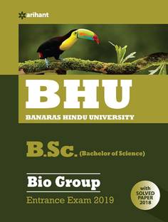 Bhu B.Sc Bio Group Entrance Exam 2019