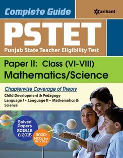 Pstet Punjab State Teacher Eligibility Test Paper 2 Class (6-8) Mathematics / Science