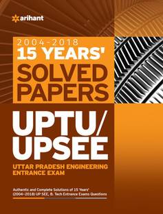 15 Years Solved Papers Uptu Upsee