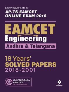 18 Year's Solved Papers EAMCET Engineering Andhra & Telangana