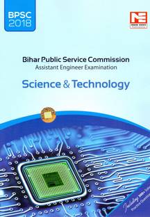 Bpsc Ae- Science & Technology