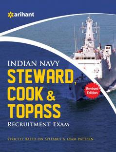 Indian Navy Steward, Cook & Topass