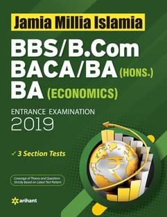 Jamia Millia Islamia Bbs B Com Baca Ba Hons Ba Economics Guide 2019