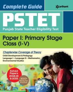 Pstet Punjab State Teacher Eligibility Test Paper 1 Primary Stage Class (1-5)