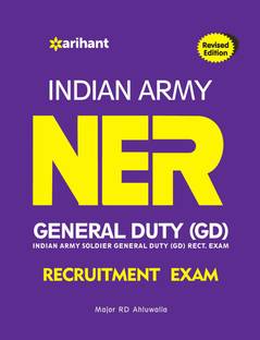 Indian Army Ner General Duty