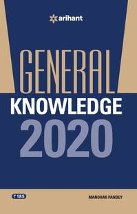 General Knowledge 2020