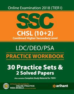 Ssc (10+2) Tier I Practice Workbook  - Includes 30 Practice Sets & 2 Solved Papers With Complete Study Material for TIER I