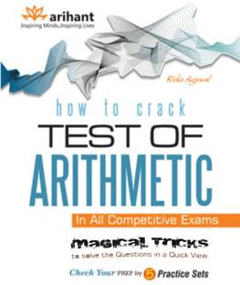 How to Crack - Test of Arithmetic